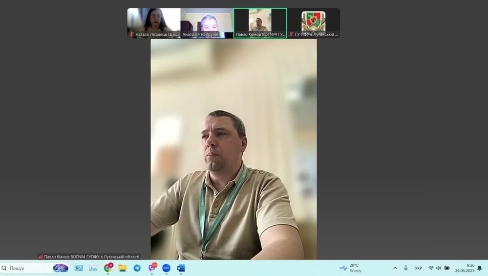 Відбувся прийом фахівця ГУ ПФУ в Луганській област в м.Кропивницький Відбувся прийом фахівця ГУ ПФУ в Луганській област в м.Кропивницький