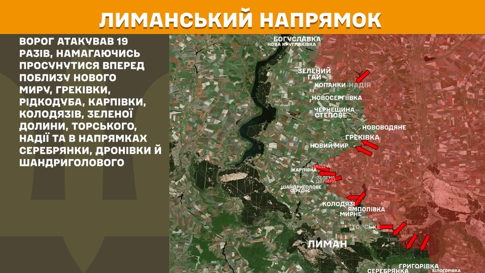 У «лнр» виплати медикам не враховуються до розрахунку пенсії, окупанти змусили ще 29 підприємців працювати у збиток, противник атакував поблизу двох сіл Луганщини