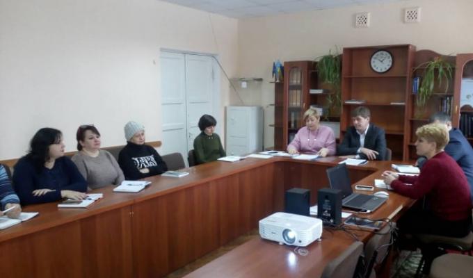 СЕМІНАР З ЕНЕРГОЗБЕРЕЖЕННЯ СЕМІНАР З ЕНЕРГОЗБЕРЕЖЕННЯ