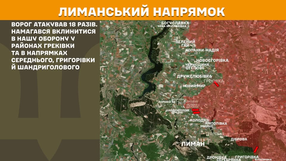 У школах «лнр» дітей навчатимуть студенти третього курсу, будинки культури і сільські клуби на окупованій Луганщині закривають через брак кадрів, противник вчергове намагався просунутися біля Греківки