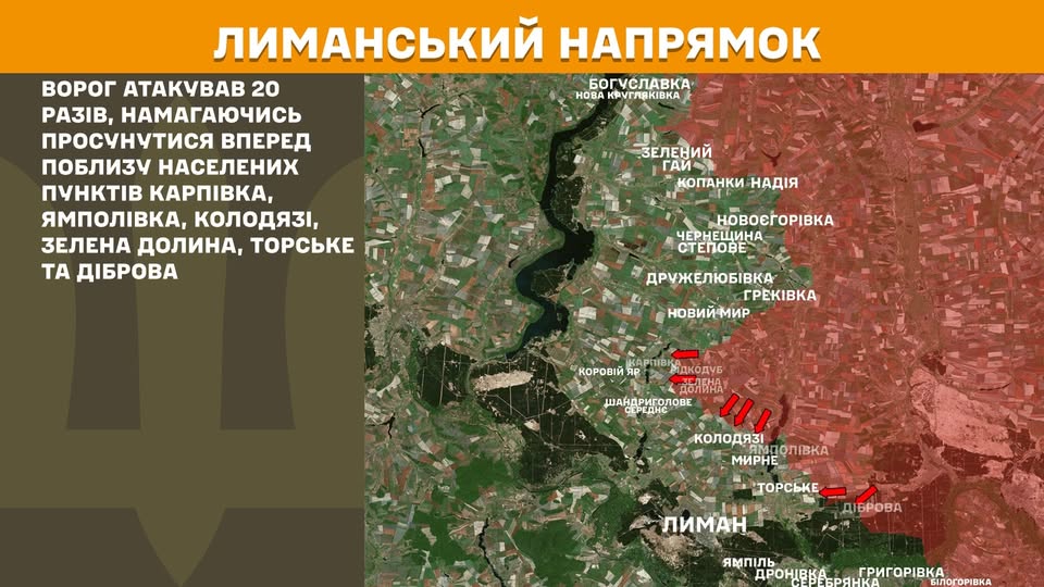 75 % осіб з інвалідністю на окупованих територіях ще не пройшли переогляд – із 1 січня рф припинить їм виплати, росіяни знов відкладають терміни будівництва сміттєзвалищ на Луганщині, противник атакував поблизу Діброви