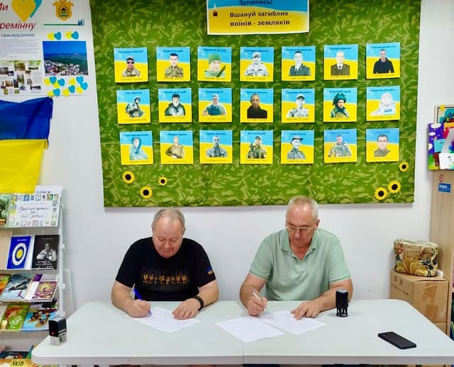Щастинський район: підтримка релокованого бізнесу, залучення грантових програм, створення сприятливого середовища для місцевих ініціатив – серед пріоритетів