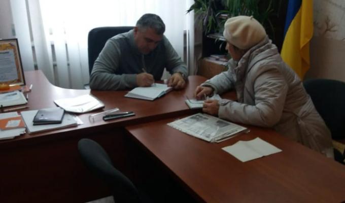 Особистий виїзний прийом громадян керівництвом райдержадміністрації в селі Трьохізбенка Особистий виїзний прийом громадян керівництвом райдержадміністрації в селі Трьохізбенка