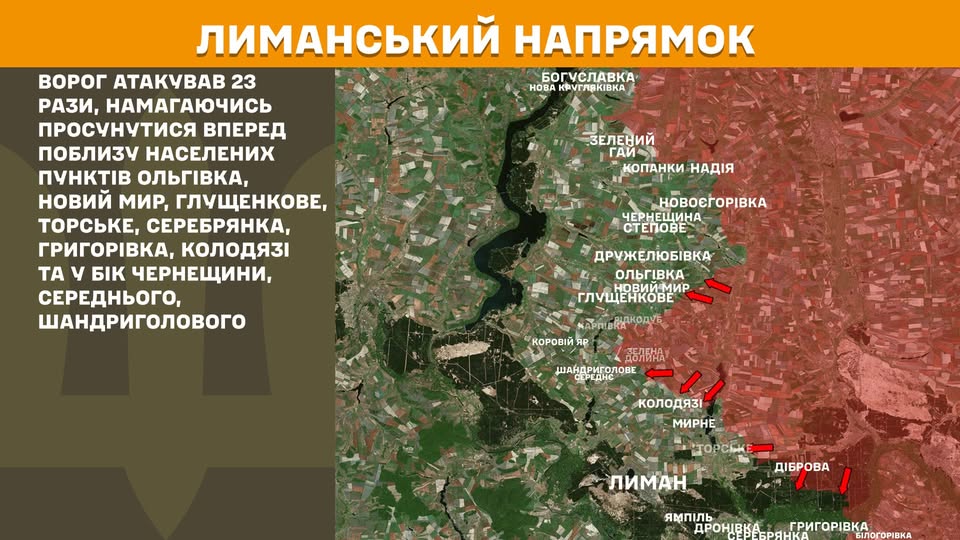 Лише семеро росіян готові працювати в сфері культури «лнр», у водоканалі в Сіверськодонецьку немає зварювальників, 29 артобстрілів здійснили росіяни на нашій ділянці фронту