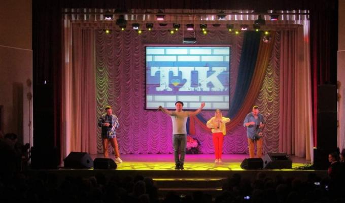 До Новоайдару завітав відомий український гурт «ТІК» До Новоайдару завітав відомий український гурт «ТІК»
