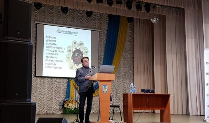 Звіт народного депутата України Віталія Курило Звіт народного депутата України Віталія Курило