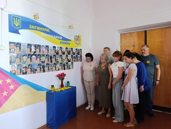 «Стіл пам'яті 2025» 29 серпня, у День пам'яті загиблих захисників України