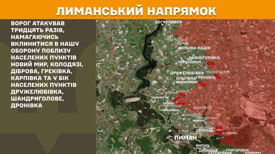 У деяких районах «лнр» росіяни відключають газ та світло за найменший борг, на комунальному підприємстві в Луганську кадровий дефіцит складає 63 %, противник штурмував в районах Діброви та Греківки