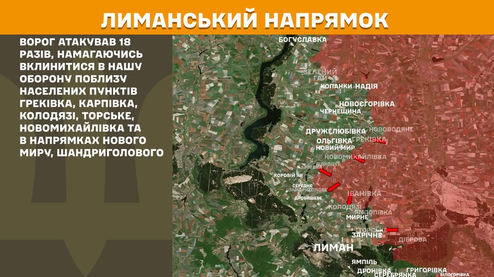 У Рубіжному росіяни практично повністю зупинили показове відновлення житла, через відсутність пального маршрутку Сіверськодонецьку необхідно очікувати годину, противник штурмував біля Греківки
