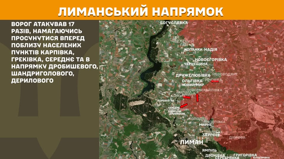 У багатьох містах «лнр» відсутні онкологи, на окупованій Луганщині почали відключати воду через знеструмлення насосних станцій, противник штурмував біля Греківки