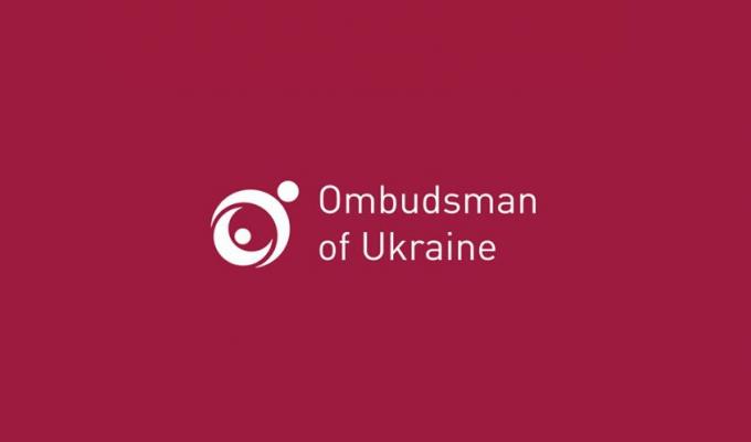 Інформація про діяльність Консультаційного центру Уповноваженого Верховної Ради України з прав людини Інформація про діяльність Консультаційного центру Уповноваженого Верховної Ради України з прав людини