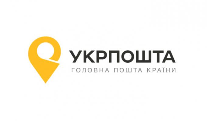 Уряд визначив порядок відновлення виплати пенсій на деокупованих територіях Луганщини Уряд визначив порядок відновлення виплати пенсій на деокупованих територіях Луганщини