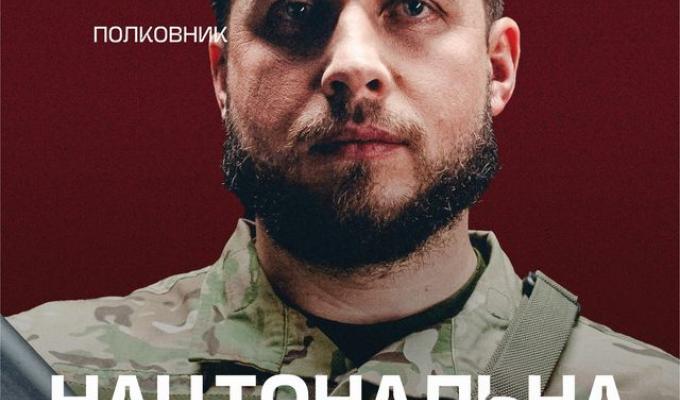 Міністерство внутрішніх справ України оголосило про формування кількох додаткових бригад Національної гвардії, Національної поліції та Державної прикордонної служби. Міністерство внутрішніх справ України оголосило про формування кількох додаткових бригад Національної гвардії, Національної поліції та Державної прикордонної служби.