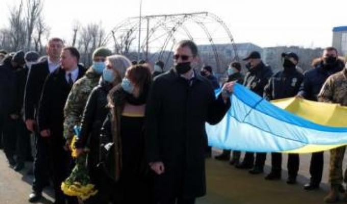16 лютого - День Єднання 16 лютого - День Єднання