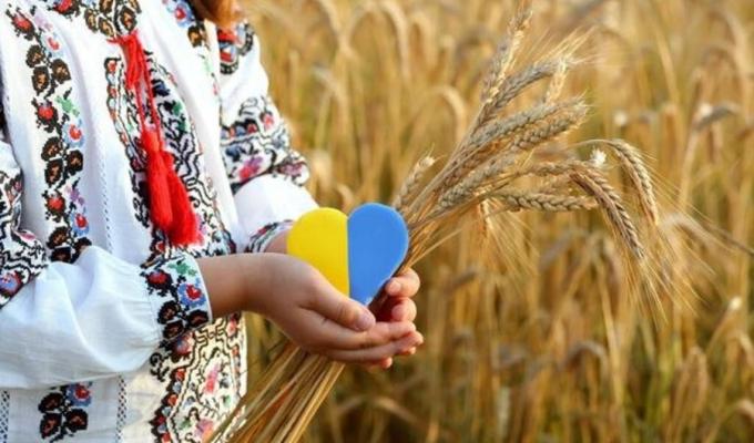 Святкування з нагоди відзначення Дня Української Державності під назвою «Незламна Луганщина»