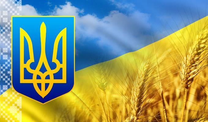 Вітання керівництва району з Днем бухгалтера Вітання керівництва району з Днем бухгалтера