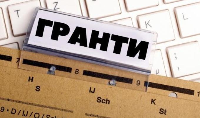 Щодо оголошення НФДУ нових конкурсів в 2025 році Щодо оголошення НФДУ нових конкурсів в 2025 році