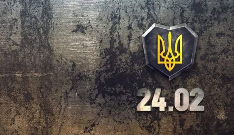  Зображення виконане на темному, поцяткованому корозією та подряпинами металевому фоні. Це створює атмосферу суворості, гарту в боях та стійкості перед випробуваннями
