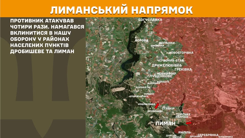 На мапі позначено широкий фронт від Богуславки на півночі до Білогорівки на півдні. Червоним кольором виділено зони активності або контролю противника, а стрілками вказано напрямки його наступальних дій