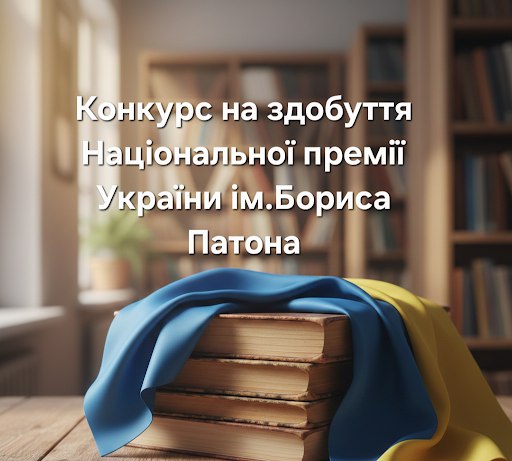 Ось альтернативний опис зображення, який зосереджується на його атмосфері та символіці