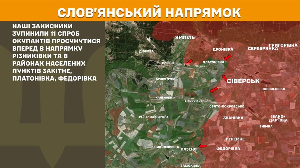 Карта Слов'янського напрямку з позначенням лінії фронту, де українські захисники зупинили 11 спроб наступу окупантів у районах населених пунктів Різниківка, Закітне, Платонівка та Федорівка
