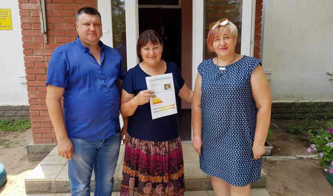 Перші сертифікати енергетичної ефективності будівель отримали бюджетні заклади Новоайдарського району Перші сертифікати енергетичної ефективності будівель отримали бюджетні заклади Новоайдарського району