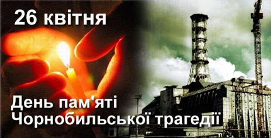 Кольорова гама контрастна: тепле помаранчеве світло від свічки протиставляється холодним сірим та зеленкуватим тонам промислової зони.