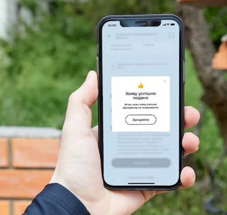 Міжнародний реєстр збитків оголосив про відкриття нової категорії для подачі заяв з відшкодування збитків, завданих російською агресію - A3.2 "Пошкодження або знищення нежитлового нерухомого майна" Міжнародний реєстр збитків оголосив про відкриття нової категорії для подачі заяв з відшкодування збитків, завданих російською агресію - A3.2 "Пошкодження або знищення нежитлового нерухомого майна"