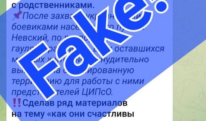 Росіяни майже цілодобово обстрілюють ті населені пункти Луганщини, звідки їх витиснули ЗСУ. Росіяни майже цілодобово обстрілюють ті населені пункти Луганщини, звідки їх витиснули ЗСУ.
