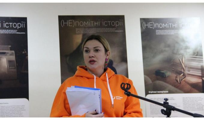 Не)помітні історії: у Кропивницькому відкрилася виставка про долю вимушених переселенців. Не)помітні історії: у Кропивницькому відкрилася виставка про долю вимушених переселенців.