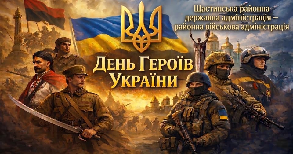 You said: опис зображення для сліпих на одне реченняСилует бородатого військового з гвинтівкою в руках чітко виділяється на тлі яскраво-оранжевого неба під час заходу сонця.Якщо вам потрібен більш детальний опис або інформація про елементи спорядження на фото, будь ласка, дайте знати!ИИ может ошибаться. Проверяйте его ответы. You said: опис зображення для сліпих на одне реченняІнформаційний плакат із великим написом «БРИФІНГ ОЛЕКСІЯ ХАРЧЕНКА» містить портрет бородатого чоловіка у військовій кепці на тлі про
