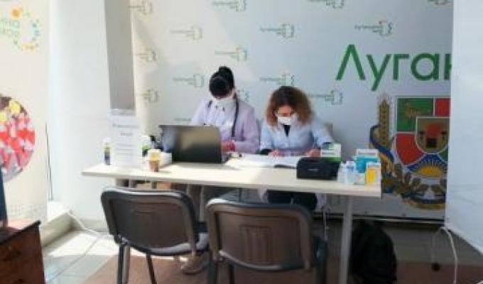 Безкоштовні медичні огляди для переселенців та вінничан: бригада Рубіжанської лікарні приймає у Вінниці. Готується до відкриття кабінет онколога та мамолога Безкоштовні медичні огляди для переселенців та вінничан: бригада Рубіжанської лікарні приймає у Вінниці. Готується до відкриття кабінет онколога та мамолога