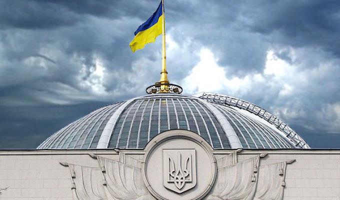 Парламент спростив реєстрацію місця проживання дітей-переселенців Парламент спростив реєстрацію місця проживання дітей-переселенців