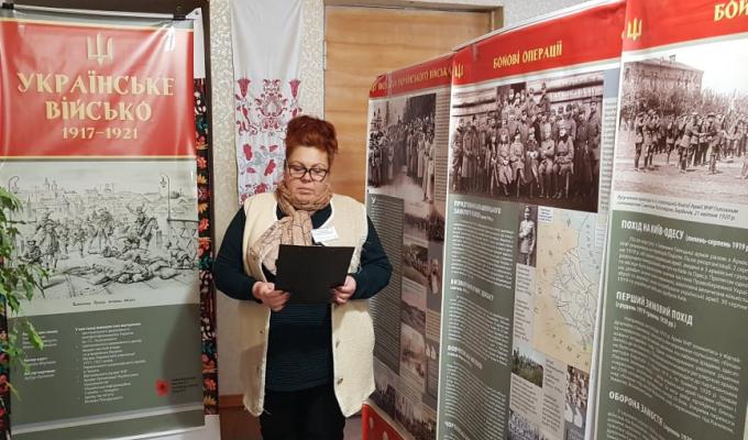 На Новоайдарщині відкрили виставку «Українське військо: 1917-1921» На Новоайдарщині відкрили виставку «Українське військо: 1917-1921»