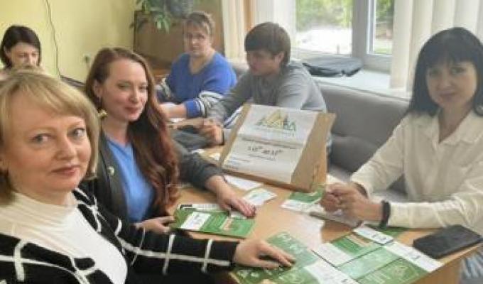 У Полтаві переселенцям з Луганщини безоплатно допоможуть у вирішенні юридичних питань У Полтаві переселенцям з Луганщини безоплатно допоможуть у вирішенні юридичних питань