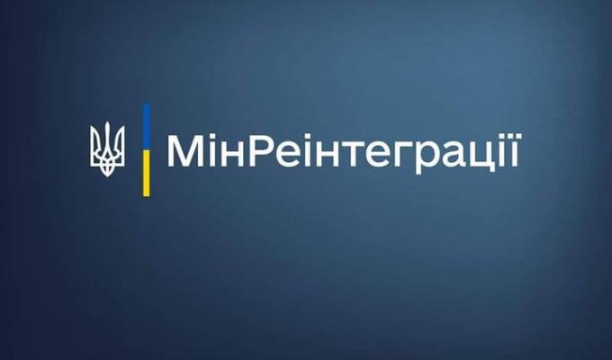 Як дізнатись про видачу продовольчих наборів? Як дізнатись про видачу продовольчих наборів?