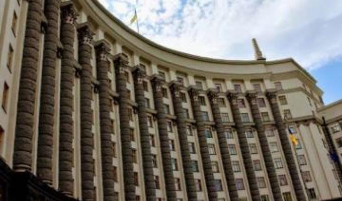 Відшкодування внаслідок поранення: Уряд доповнив критерії визначення інвалідності Відшкодування внаслідок поранення: Уряд доповнив критерії визначення інвалідності