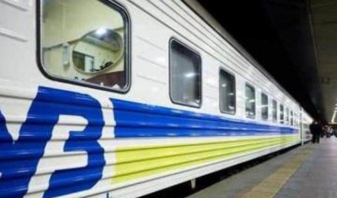 Укрзалізниця відновлює сполучення до Покровська Укрзалізниця відновлює сполучення до Покровська
