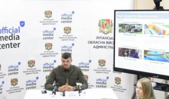 Від якості і швидкості відбудови логістики буде залежати подальший етап відбудови регіону, – Артем Лисогор Від якості і швидкості відбудови логістики буде залежати подальший етап відбудови регіону, – Артем Лисогор