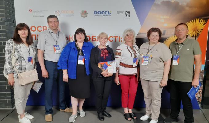 Голова Щастинської районної державної адміністрації – начальник Щастинської районної військової адміністрації Тетяна Володимирівна Новикова прийняла участь у форумі "Освіта Луганської області: відновлення та реінтеграція" Голова Щастинської районної державної адміністрації – начальник Щастинської районної військової адміністрації Тетяна Володимирівна Новикова прийняла участь у форумі "Освіта Луганської області: відновлення та реінтеграція"