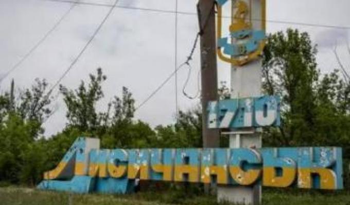 Сергій Гайдай: Лисичанськ атакують із Попаснянського напрямку, в місті багато пошкодженого житла та інфраструктури, два храми Сергій Гайдай: Лисичанськ атакують із Попаснянського напрямку, в місті багато пошкодженого житла та інфраструктури, два храми
