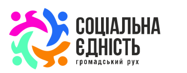 Інформаційно-просвітницький захід з нагоди Міжнародного дня глухих