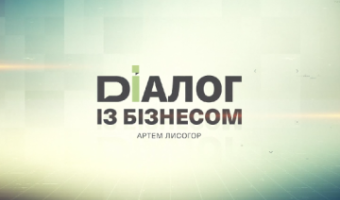 Можливості внесення до державного та міжнародного реєстрів даних про збитки, завдані росіянами луганським підприємцям розглянуть 22 листопада Можливості внесення до державного та міжнародного реєстрів даних про збитки, завдані росіянами луганським підприємцям розглянуть 22 листопада