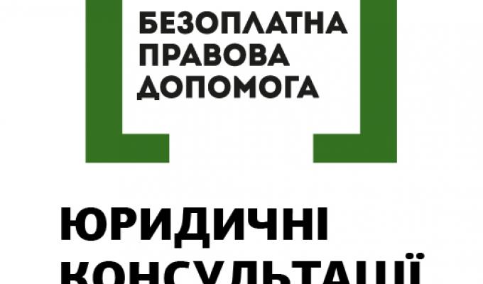 Ми тут, щоб вам допомогти! Ми тут, щоб вам допомогти!