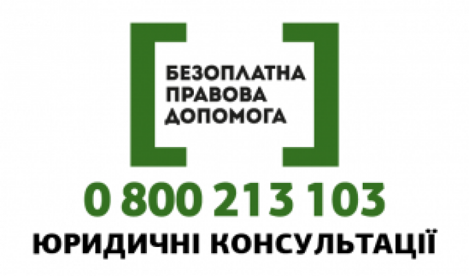 Ми тут, щоб вам допомогти! Ми тут, щоб вам допомогти!