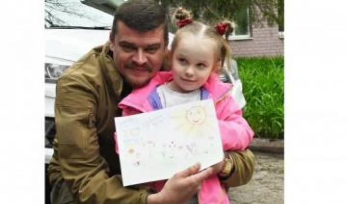 Артем Лисогор звернувся з нагоди Дня захисту дітей Артем Лисогор звернувся з нагоди Дня захисту дітей