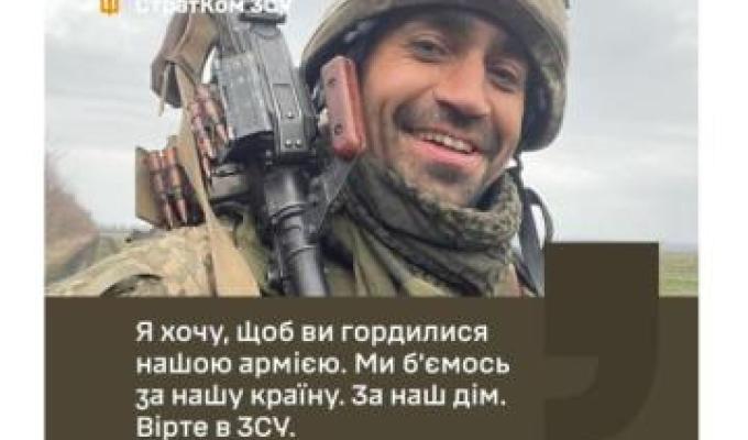 Сьогодні – Всесвітній день свободи преси Сьогодні – Всесвітній день свободи преси