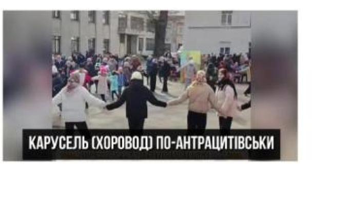 Окупанти на Луганщині «вибрали» собі ярмо потужче та баланду посмачніше Окупанти на Луганщині «вибрали» собі ярмо потужче та баланду посмачніше