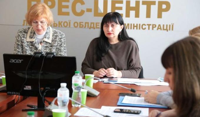 26 січня відбулося засідання колегії Департаменту соціального захисту населення облдержадміністрації 26 січня відбулося засідання колегії Департаменту соціального захисту населення облдержадміністрації