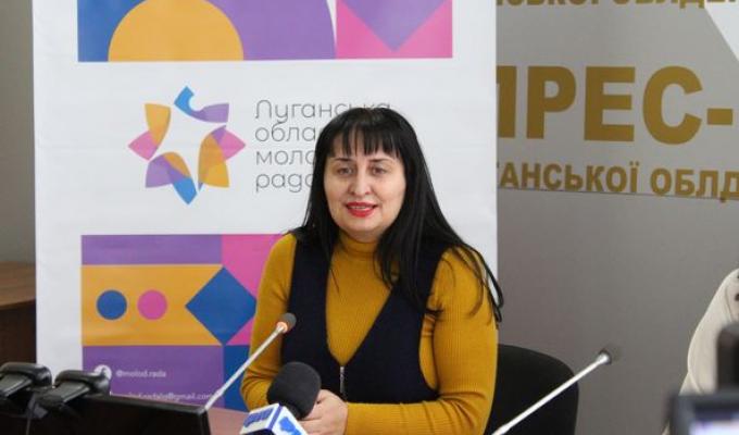 Обрано голову Луганської обласної молодіжної ради Обрано голову Луганської обласної молодіжної ради